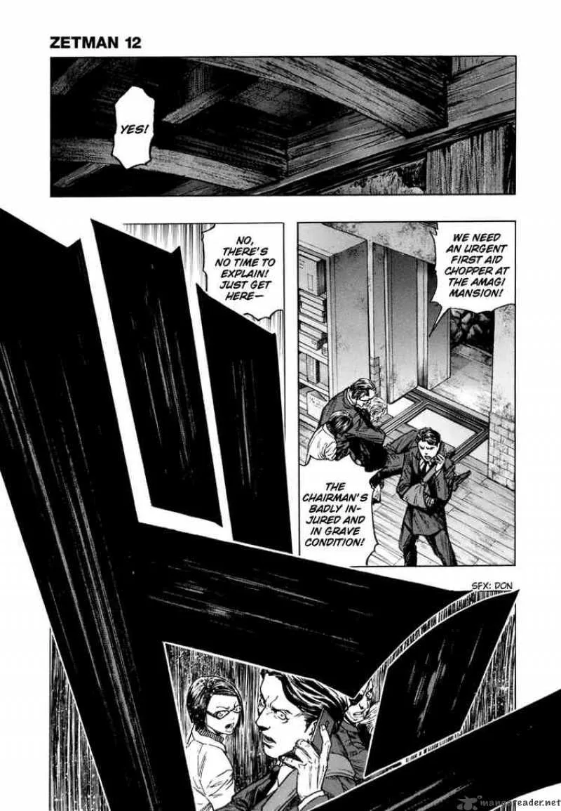 Zetman Chapter 138 page 12