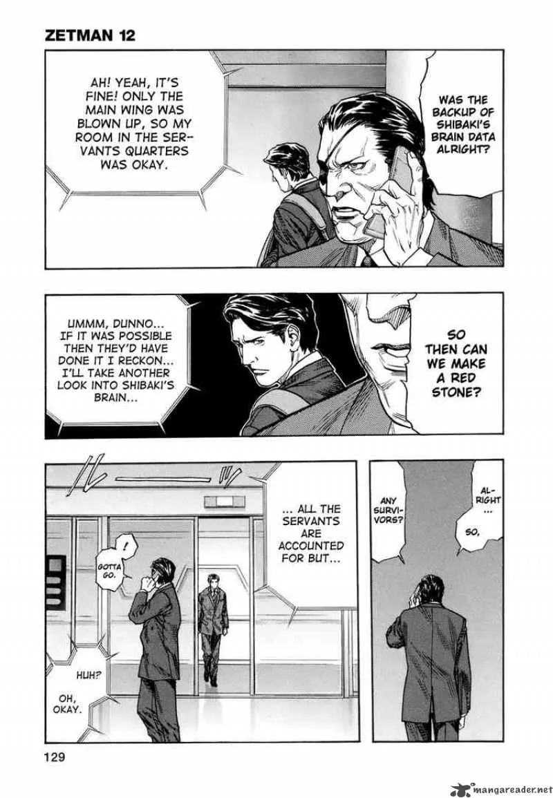 Zetman Chapter 139 page 6