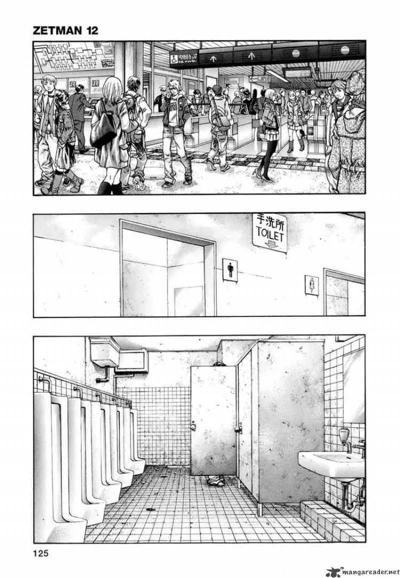 Zetman Chapter 139 page 2