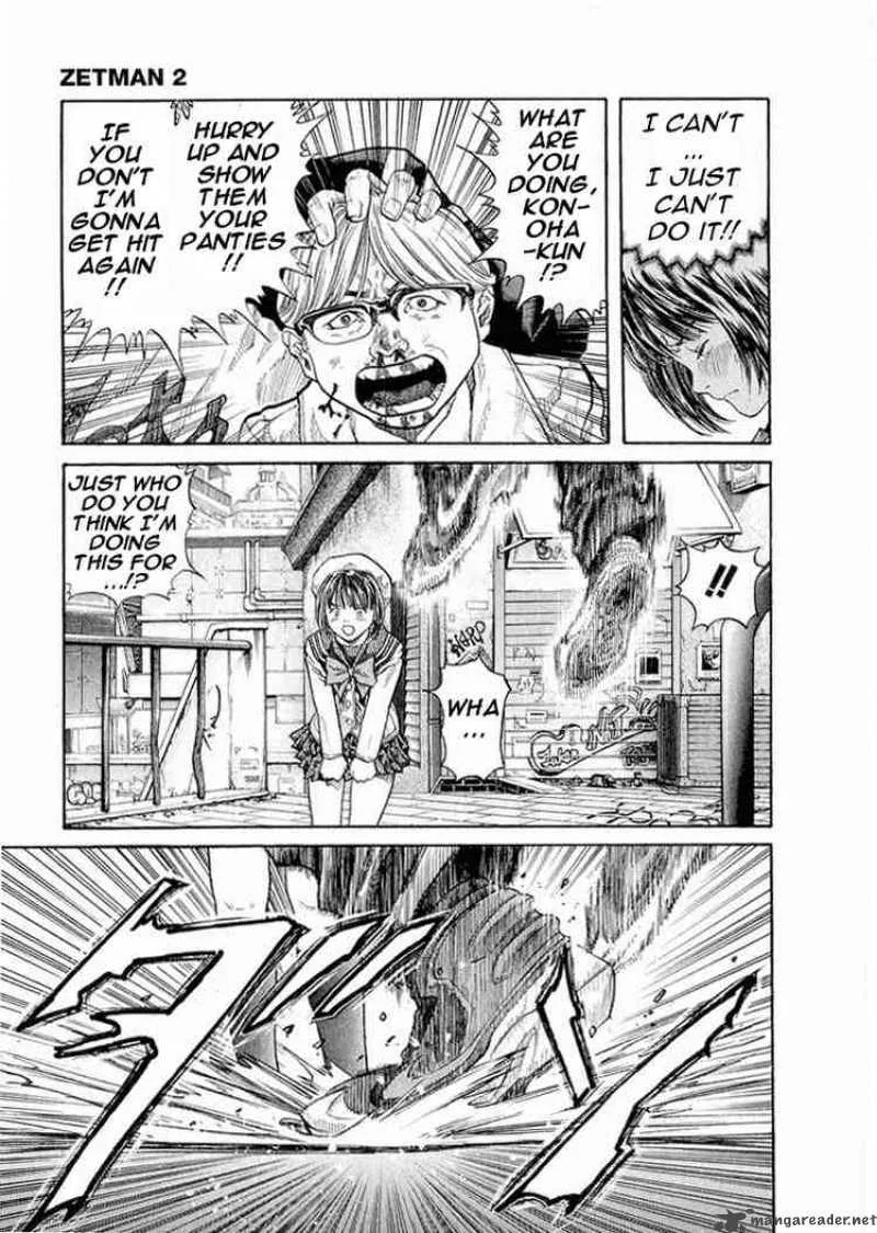 Zetman Chapter 14 page 3