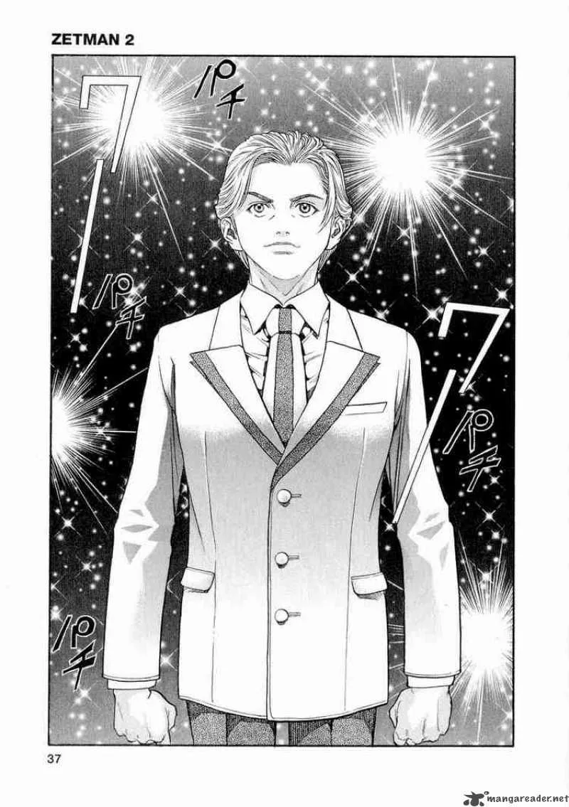 Zetman Chapter 14 page 20