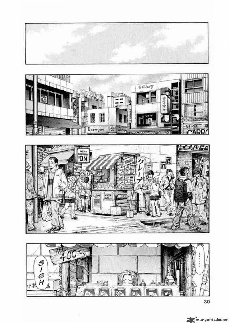 Zetman Chapter 14 page 13