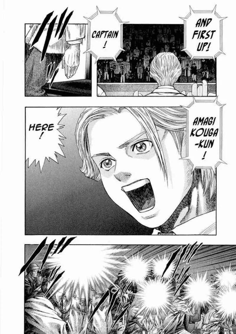 Zetman Chapter 14 page 19
