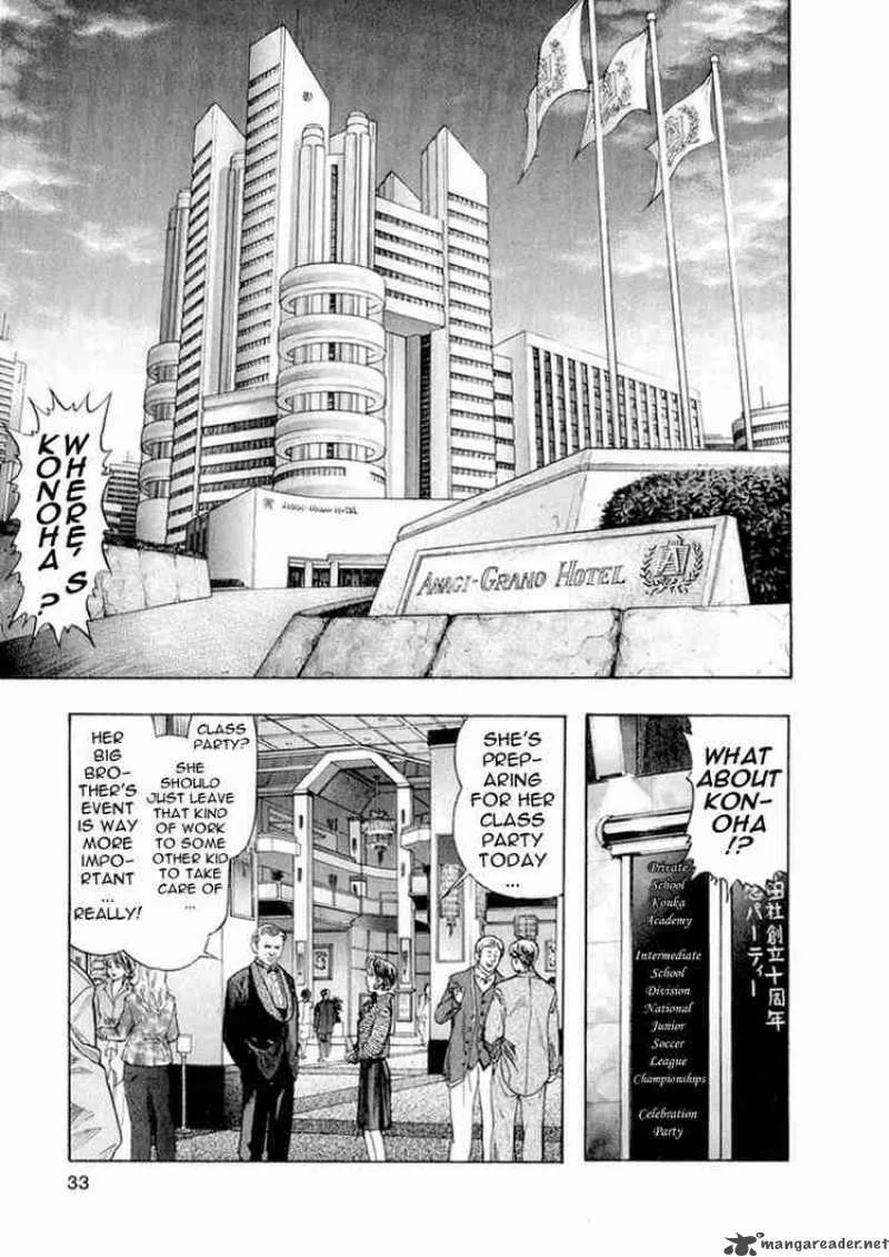 Zetman Chapter 14 page 16