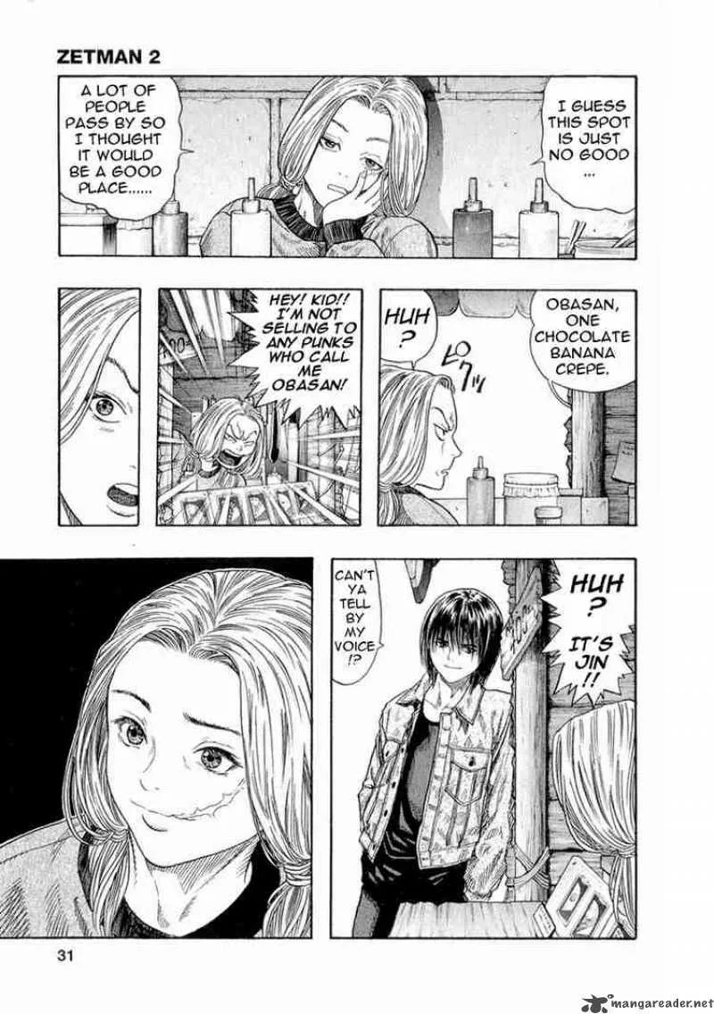 Zetman Chapter 14 page 14