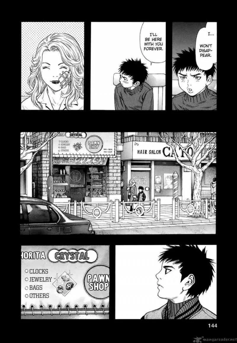 Zetman Chapter 140 page 5