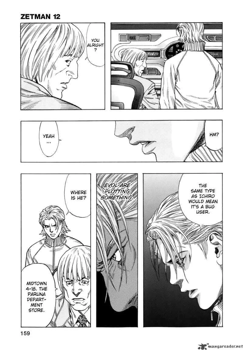 Zetman Chapter 141 page 6