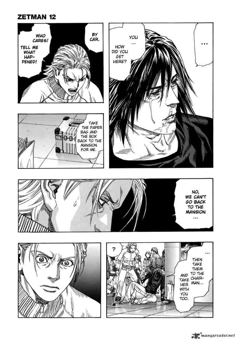 Zetman Chapter 142 page 13