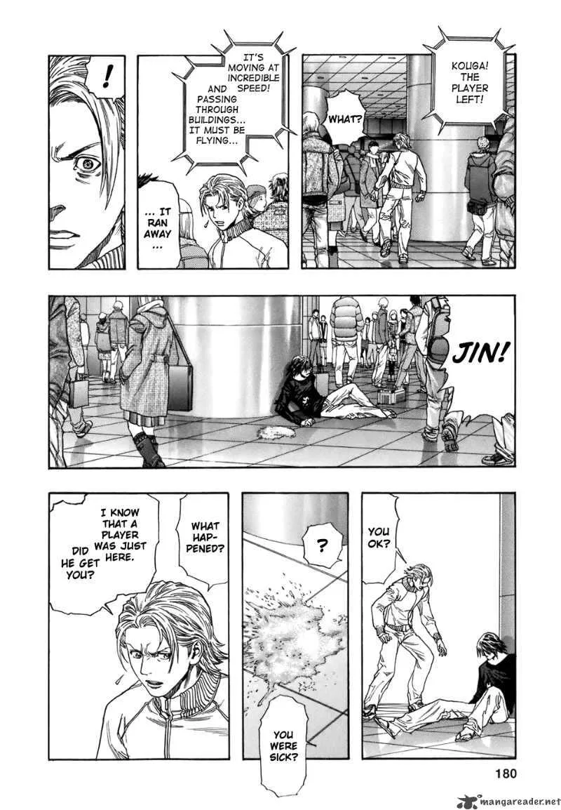 Zetman Chapter 142 page 12