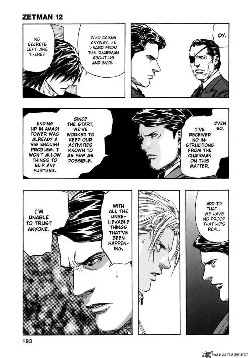 Zetman Chapter 143 page 7