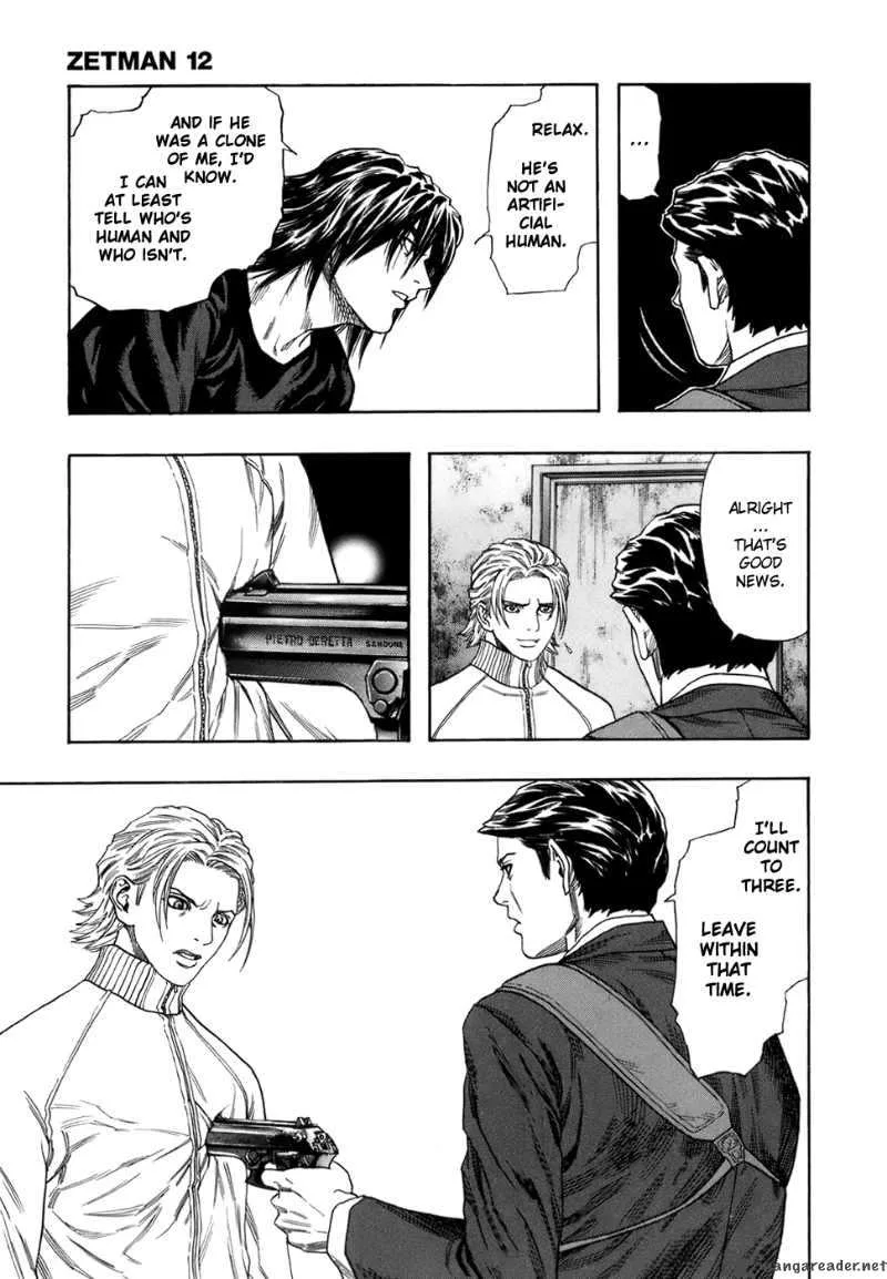 Zetman Chapter 143 page 9