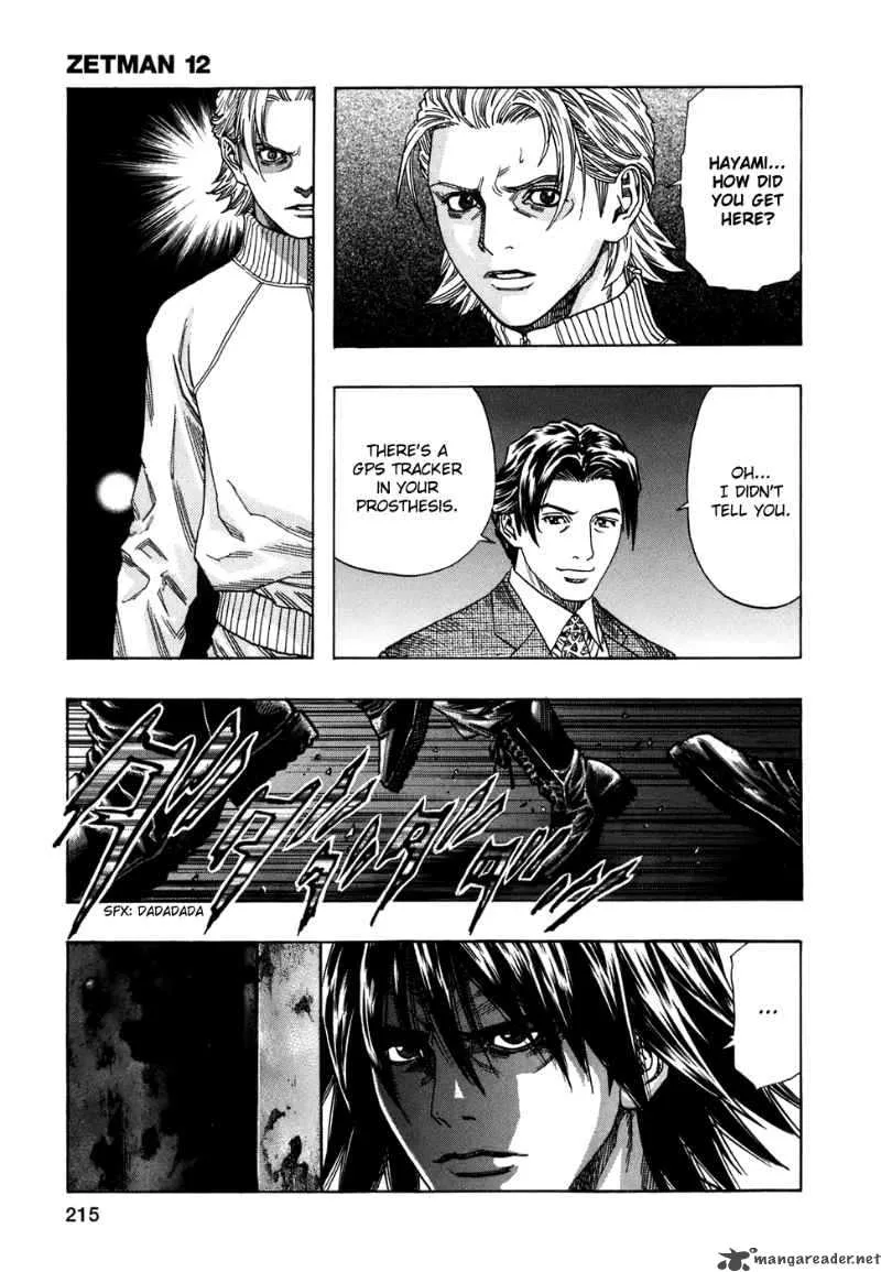 Zetman Chapter 144 page 13
