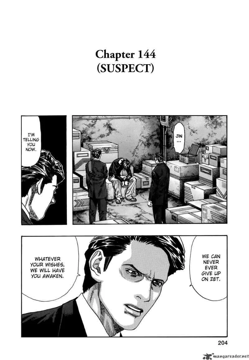 Zetman Chapter 144 page 2