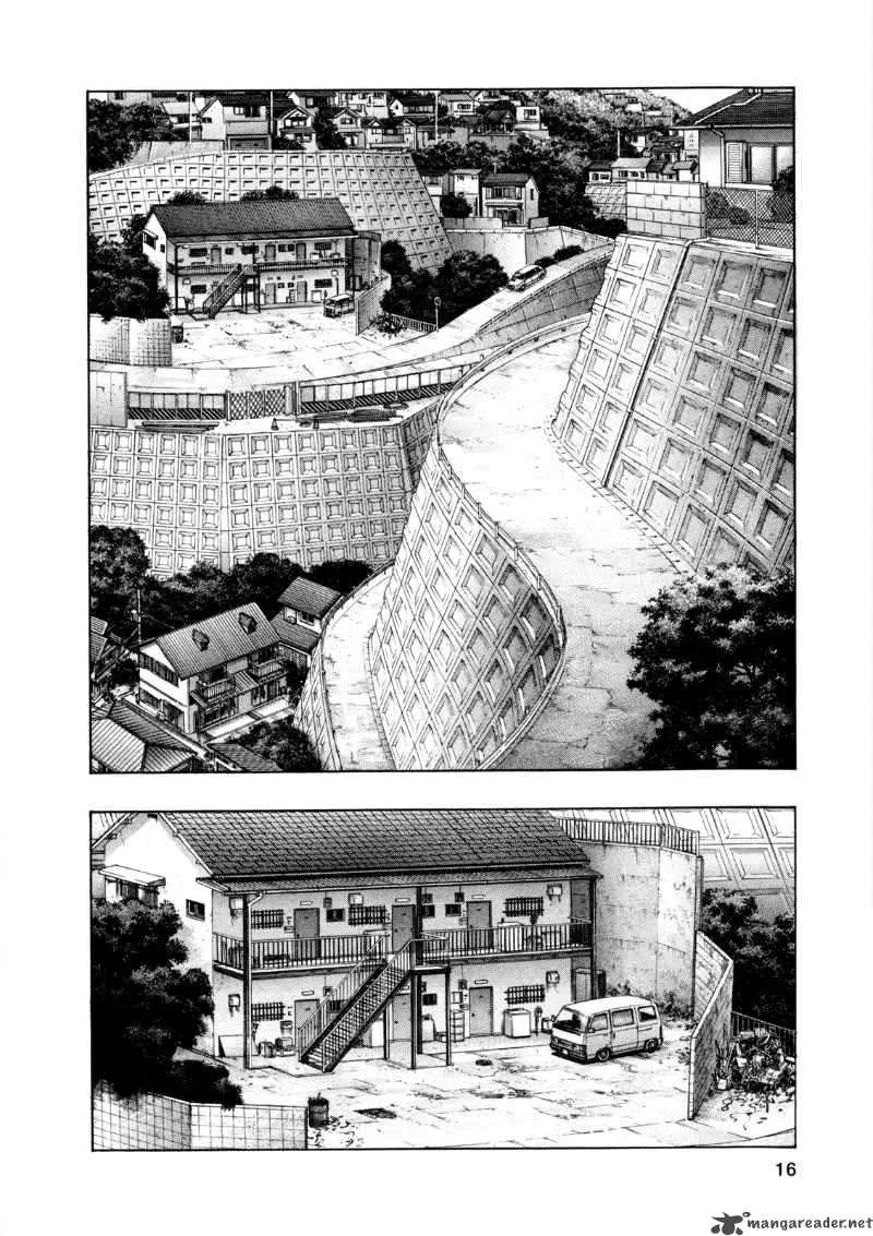 Zetman Chapter 145 page 15
