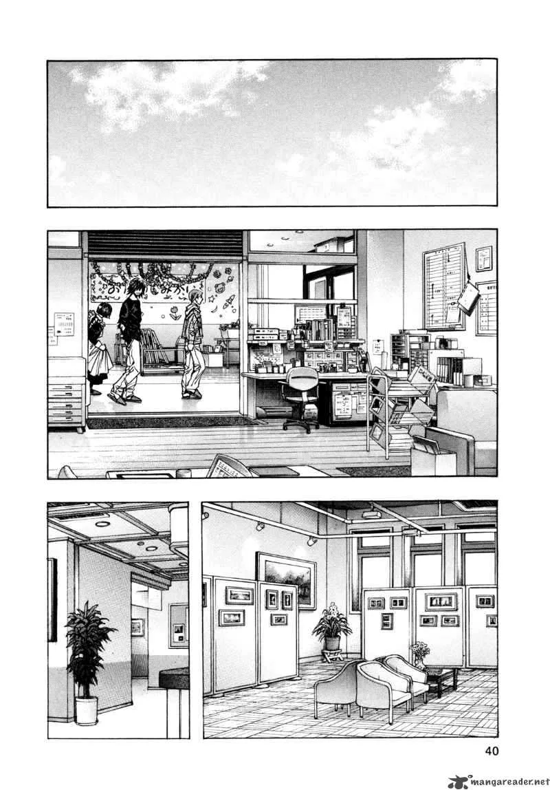 Zetman Chapter 147 page 6