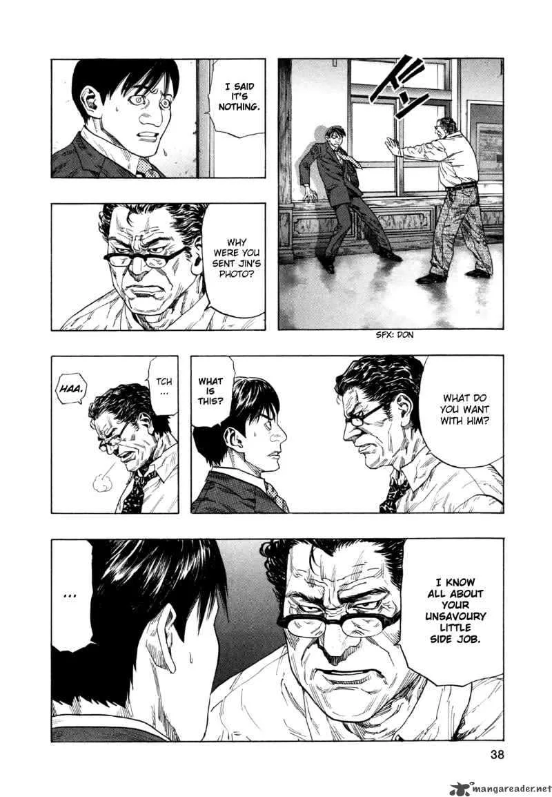 Zetman Chapter 147 page 4