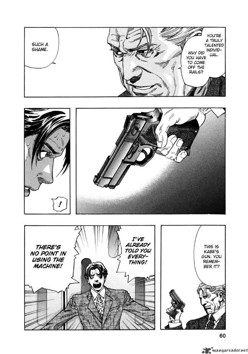 Zetman Chapter 148 page 12