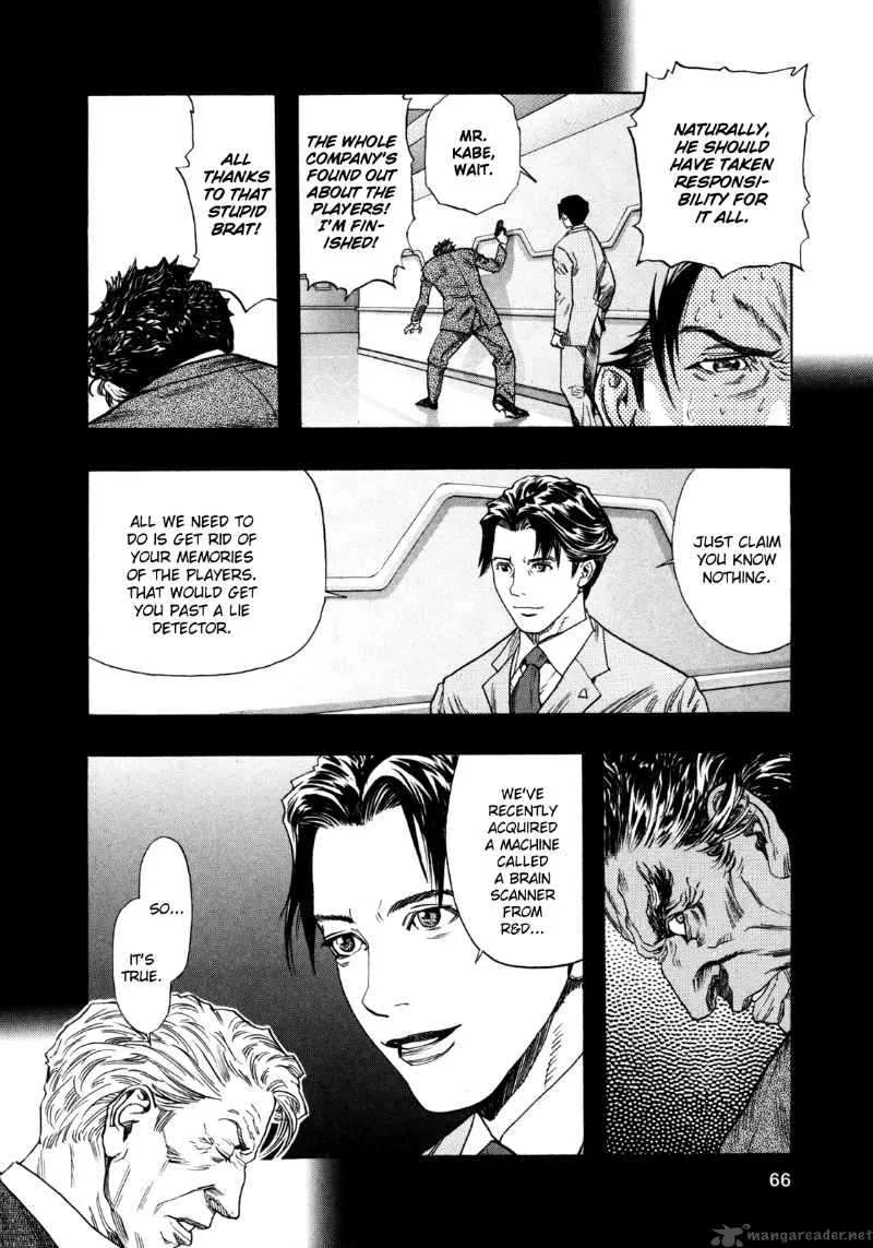 Zetman Chapter 149 page 4