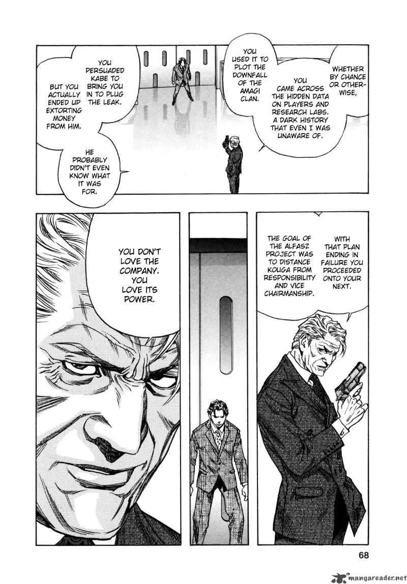 Zetman Chapter 149 page 6