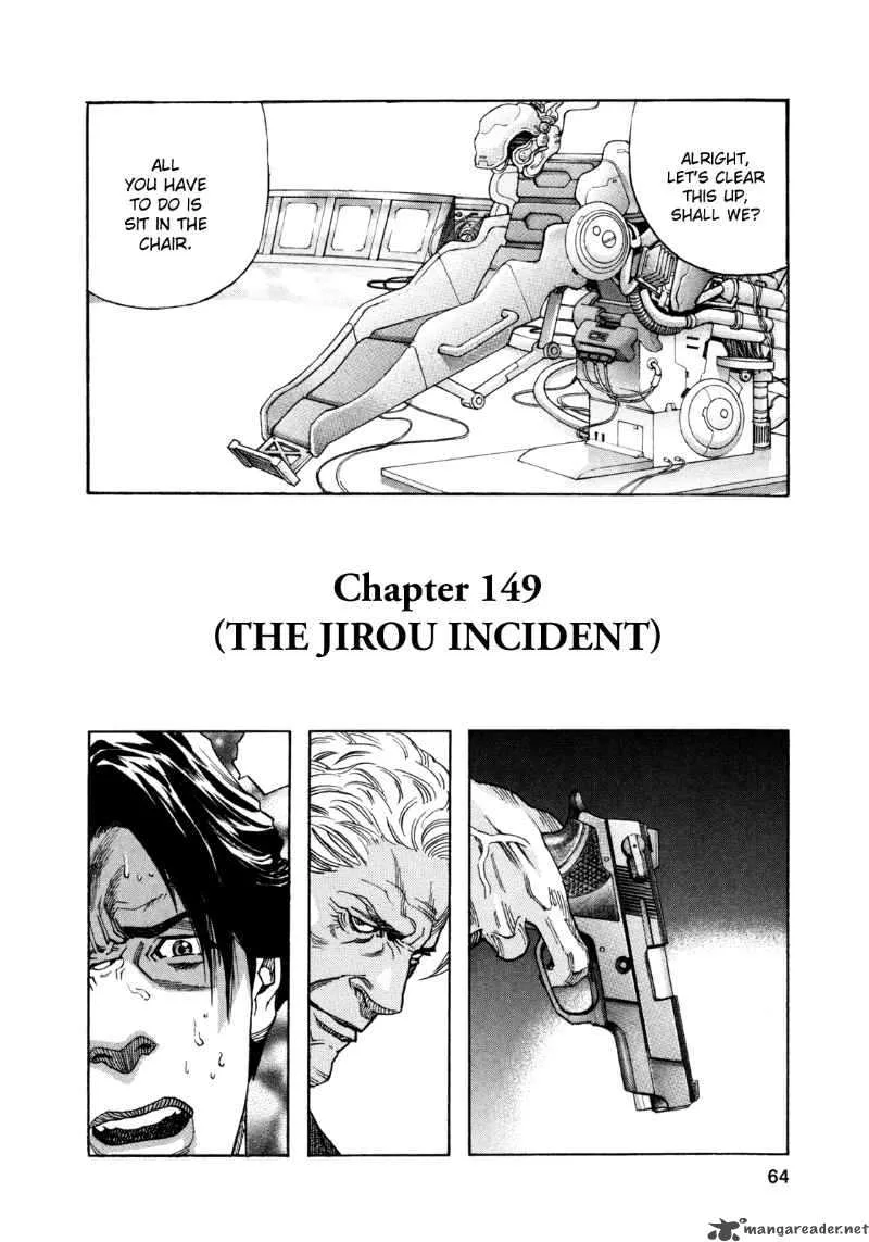 Zetman Chapter 149 page 2