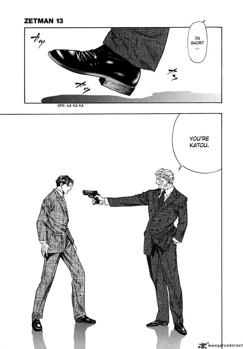 Zetman Chapter 149 page 7