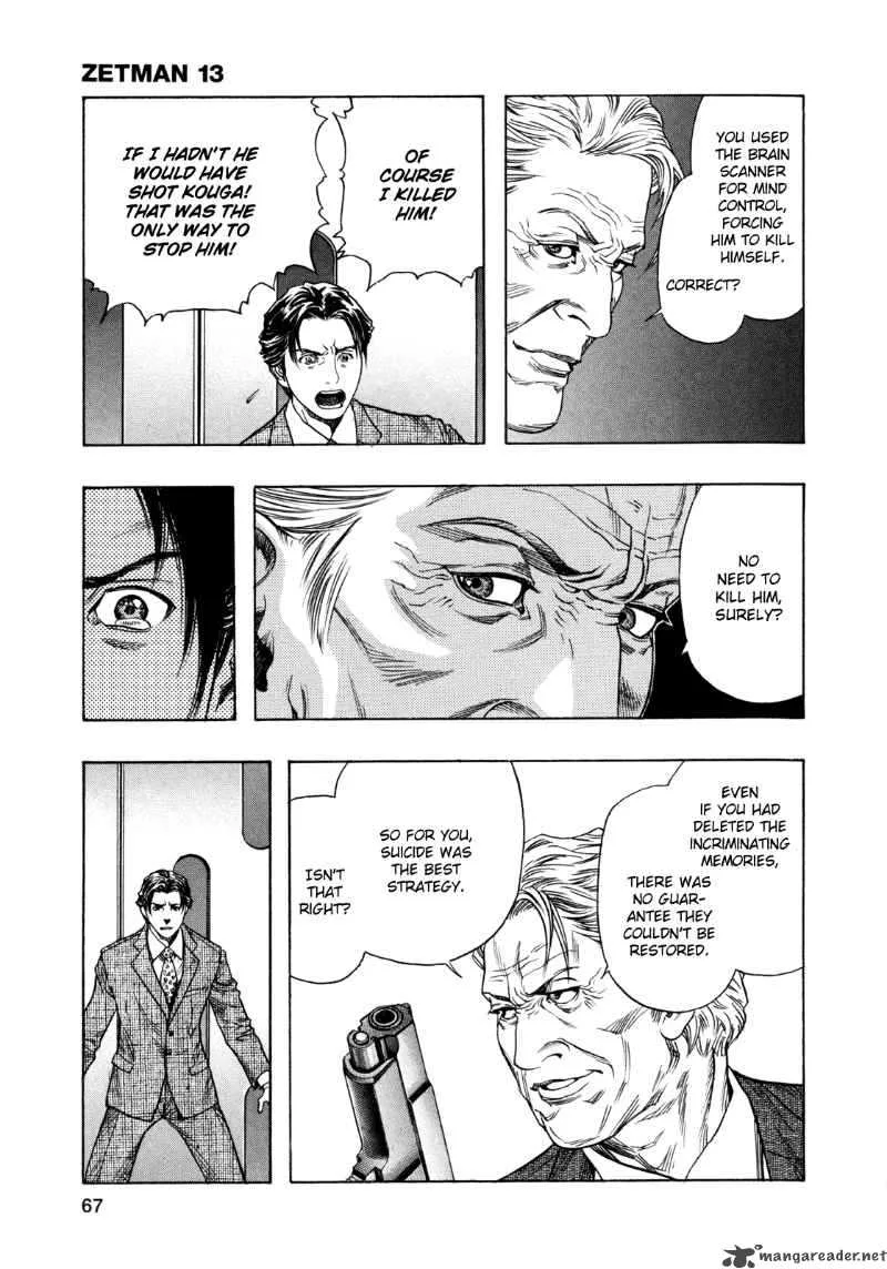 Zetman Chapter 149 page 5