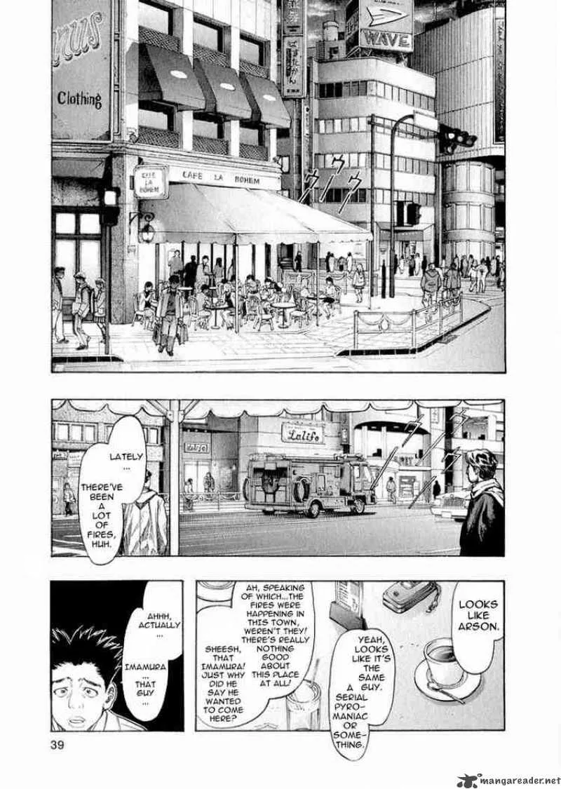 Zetman Chapter 15 page 1