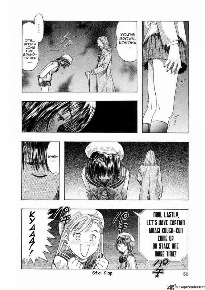 Zetman Chapter 15 page 12