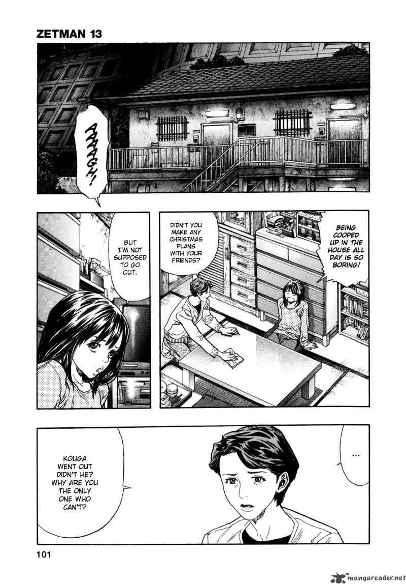 Zetman Chapter 151 page 7