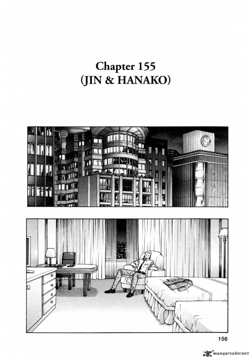 Zetman Chapter 155 page 2