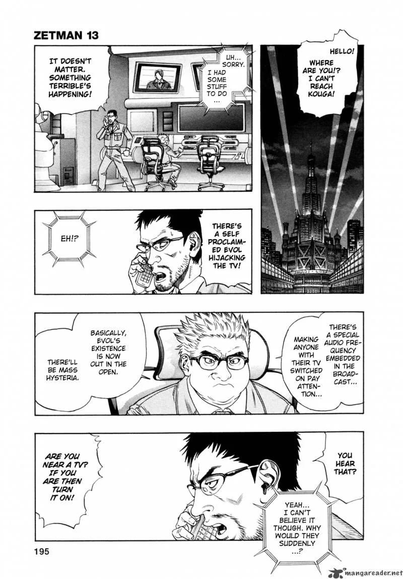 Zetman Chapter 157 page 3