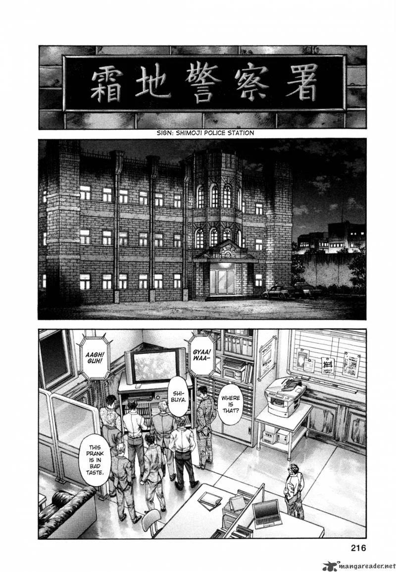 Zetman Chapter 158 page 6