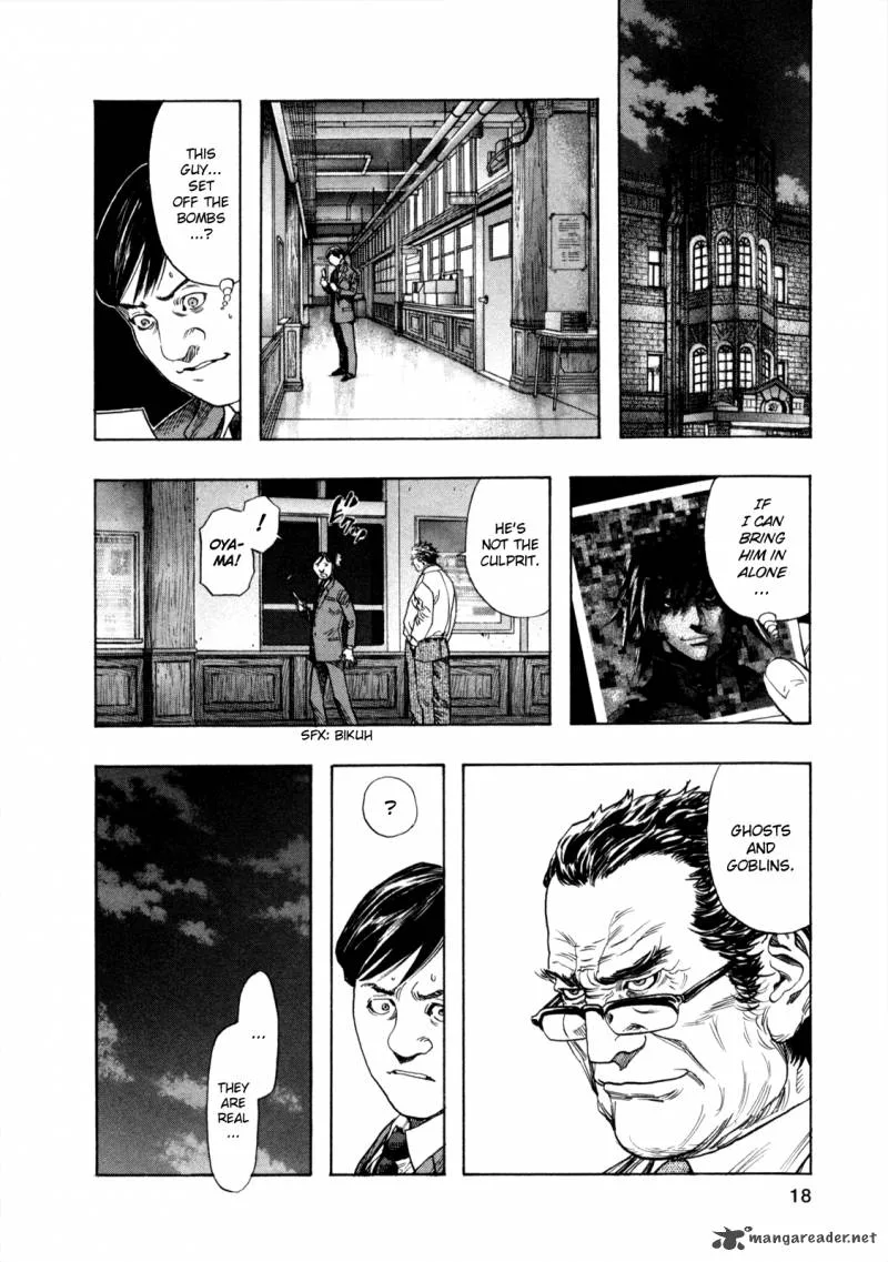 Zetman Chapter 159 page 21