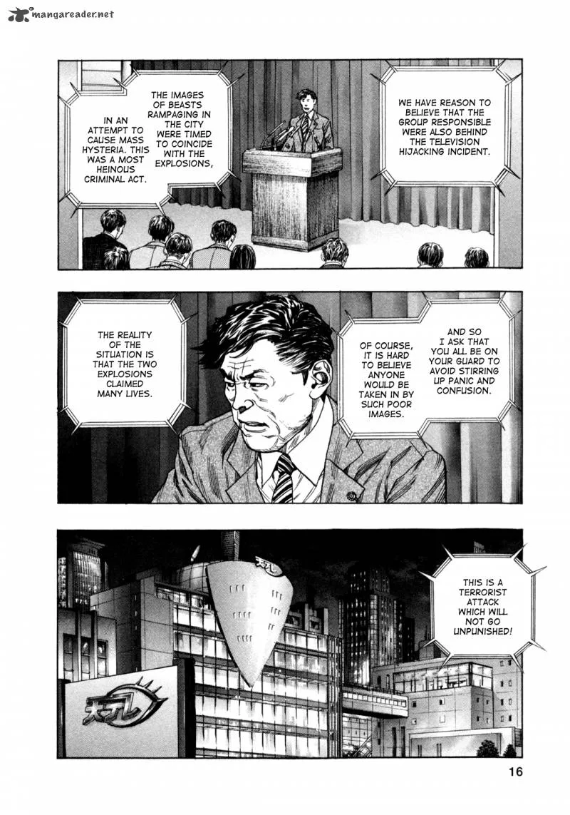 Zetman Chapter 159 page 19