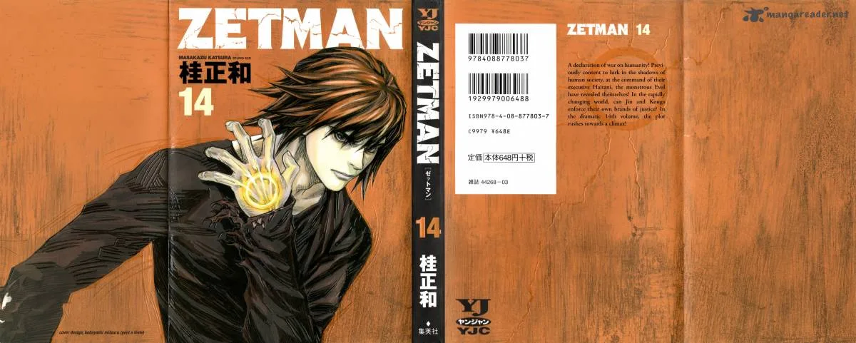 Zetman Chapter 159 page 1