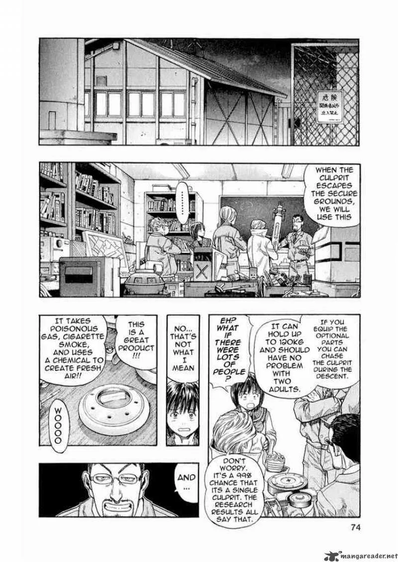 Zetman Chapter 16 page 14