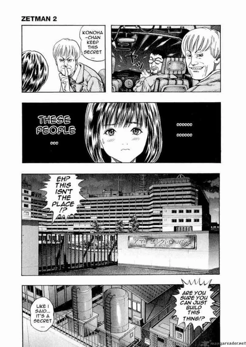 Zetman Chapter 16 page 13