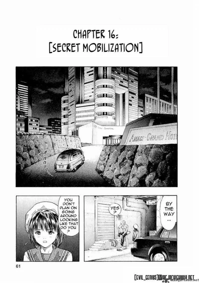 Zetman Chapter 16 page 1