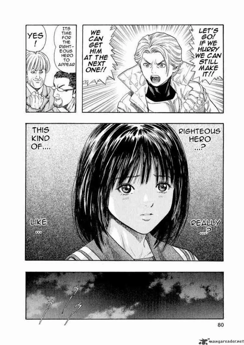 Zetman Chapter 16 page 20