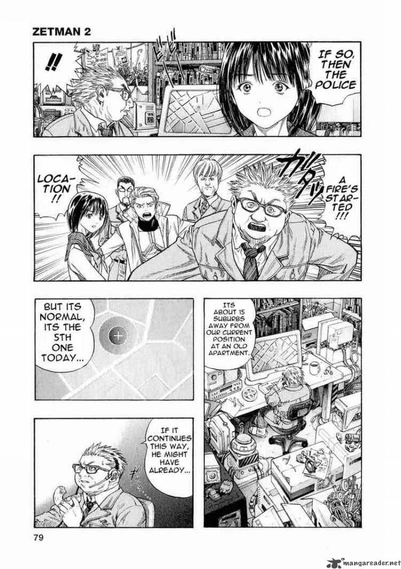 Zetman Chapter 16 page 19