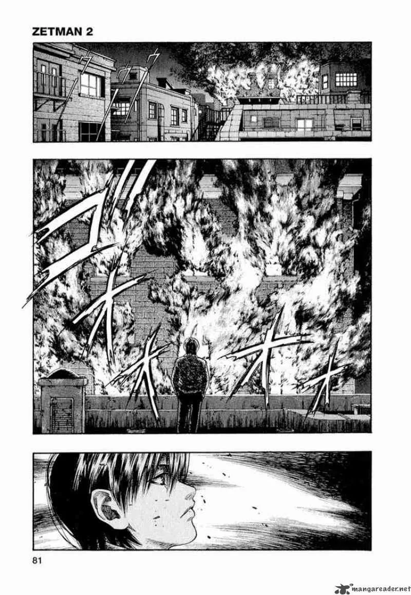 Zetman Chapter 16 page 21