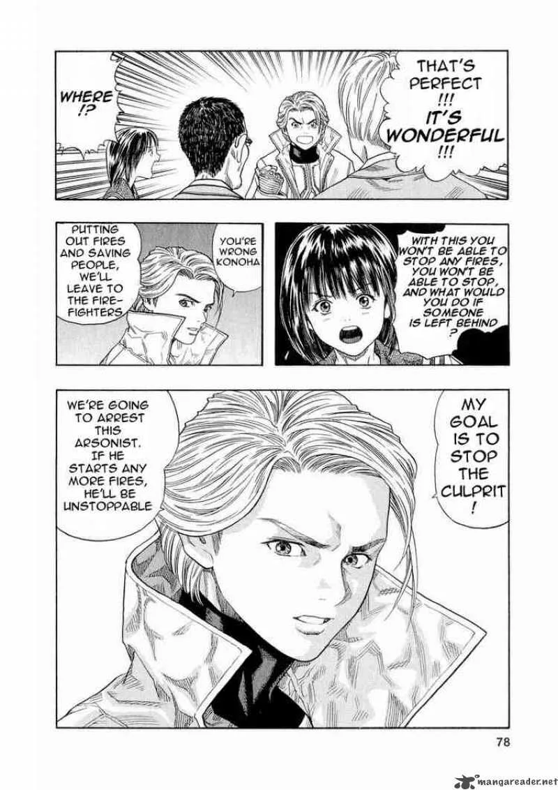 Zetman Chapter 16 page 18