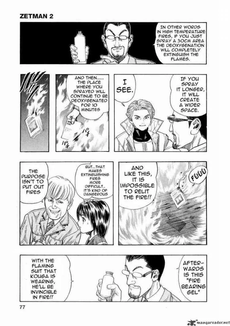 Zetman Chapter 16 page 17