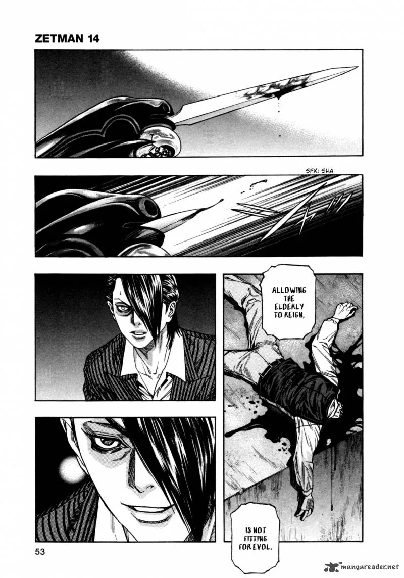 Zetman Chapter 162 page 3