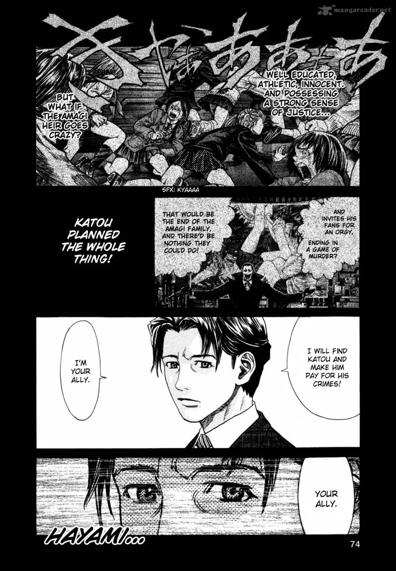 Zetman Chapter 163 page 8