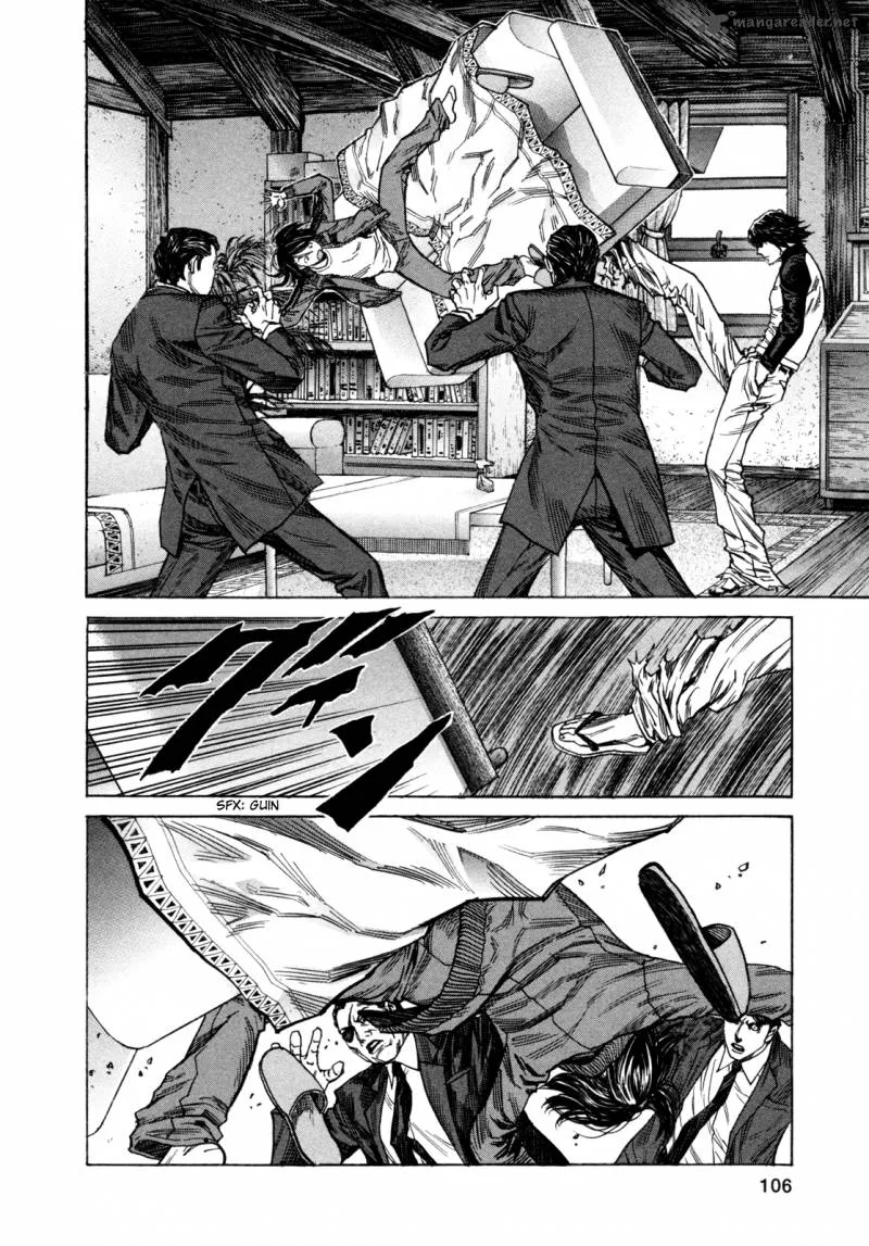 Zetman Chapter 165 page 7