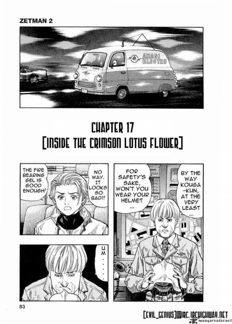 Zetman Chapter 17 page 1