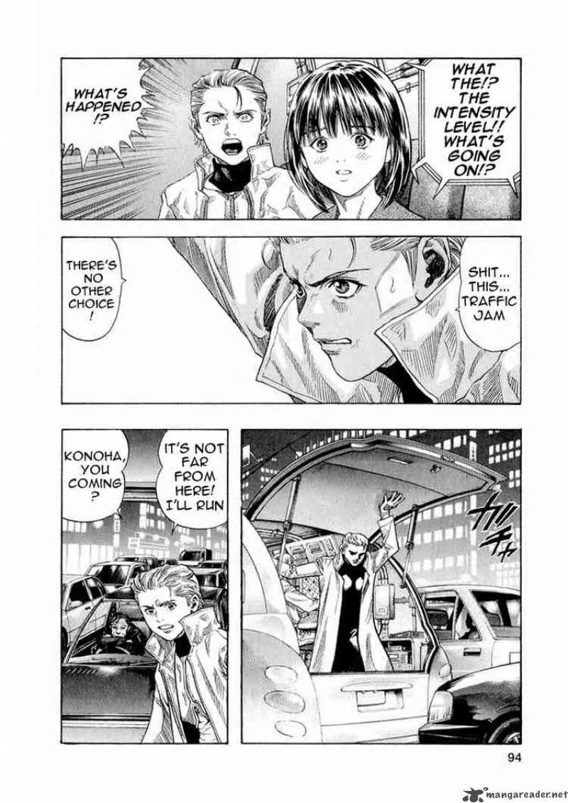 Zetman Chapter 17 page 12