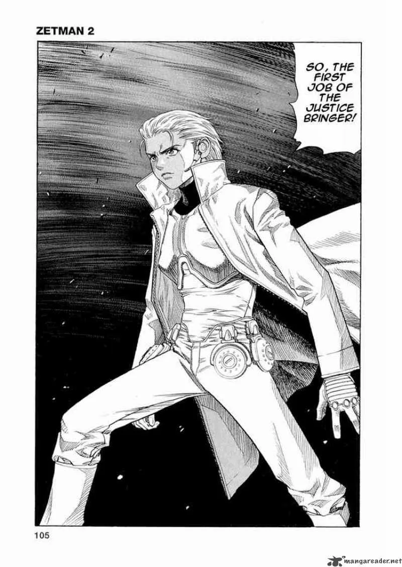 Zetman Chapter 17 page 22