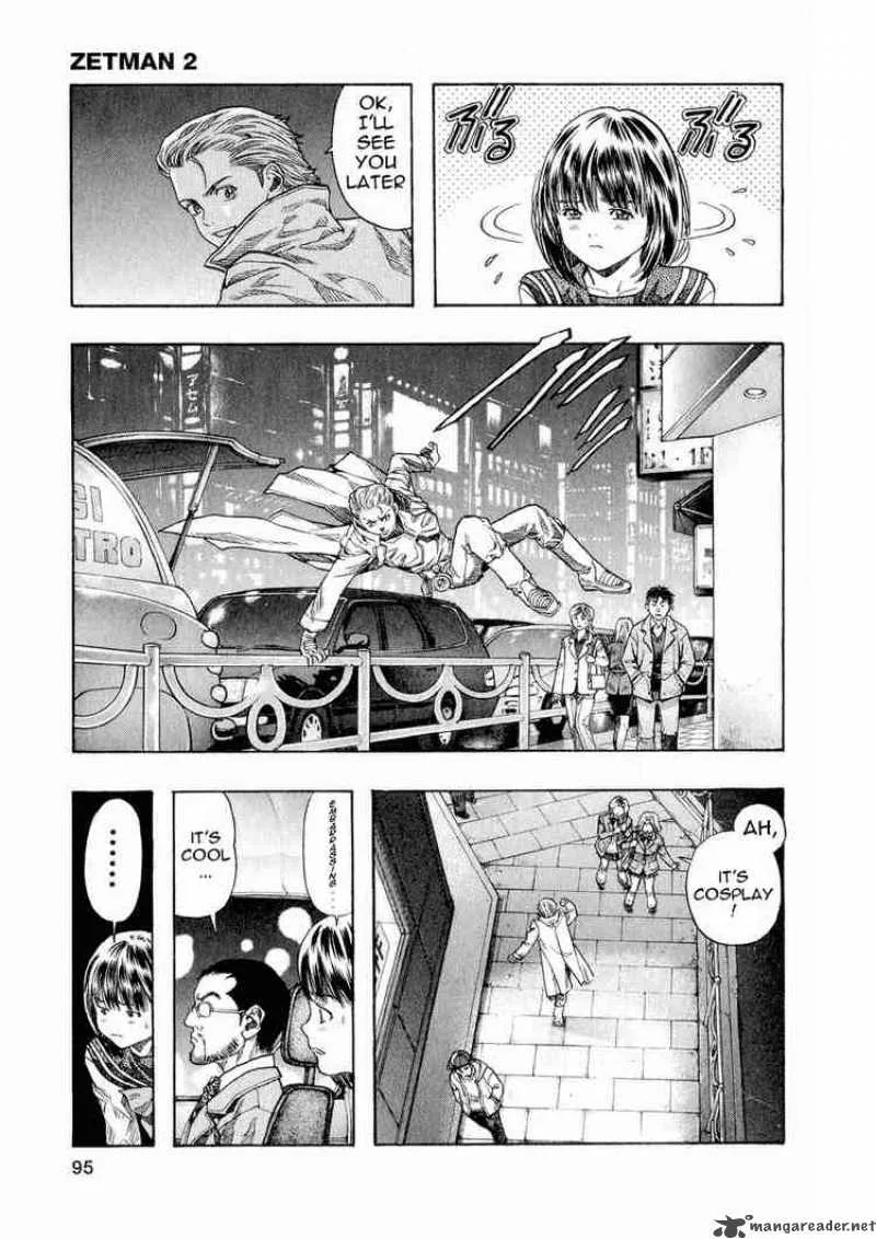 Zetman Chapter 17 page 13